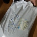 제품리뷰 레저<b>다모아</b> 소매까지 전부 기모인 방한복 추천