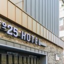 넘버25수원화성행궁점 이미지