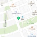 살롱 유띠끄