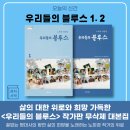 가오서점 이미지