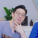 강남헤라성형외과의원 이미지