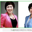 메타버스교육연구소 이미지