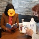 정경부인의떡 이미지