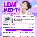 빛봄의원 이미지