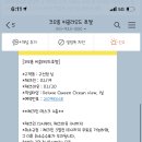 (유)밝은세상 이미지