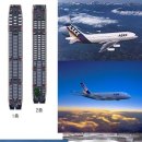 A380 이미지
