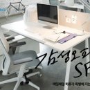 리바트네오스