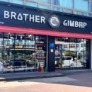 브라더김밥 이미지