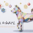 삼경요양병원 네이버블로그