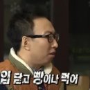 고기를품다 - 중랑구 면목로48길 17 | 고기를품다