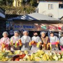 화성행궁맛촌거리 이미지