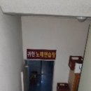 사상-교통-002 이미지