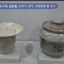 김포다도박물관 네이버블로그
