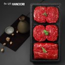 자연청정한우 이미지