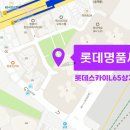 캐슬명품세탁소 이미지