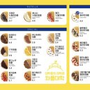 와플대학둔전캠퍼스