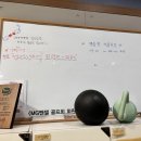 MG엔젤스크린골프연습장 네이버블로그