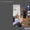 종로-연건-종로-연-578 | 23.01.27.~23.02.11. 일상