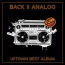 analog-25(아날로그25)