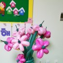 꼬마나라어린이집 이미지