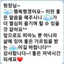 슈만음악교습소 이미지
