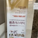베이비맘홈케어 이미지