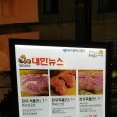 방천골목시장 티스토리