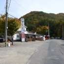 명성주산지민박 티스토리