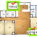 신덕계2길 이미지