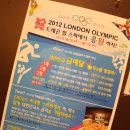 드래곤힐스파휘트니스클럽 이미지