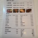 여수 낭만포차거리 맛집 하멜등대 뷰_16번 여수로포차 내돈내산 후기