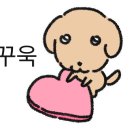 카페 림