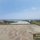 송이 부동산중개사무소 이미지