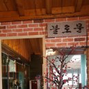 담지원 네이버블로그