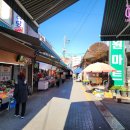 인헌동-40 이미지