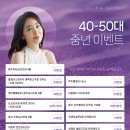 올리나의원 이미지