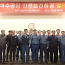 한화솔루션노동조합 이미지