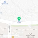 늘함께하는카센타
