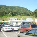 사량초등학교 | 사량도 지리산 산행 후기