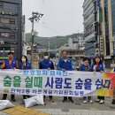 만덕2동-4 이미지