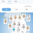 백지리낚시터 이미지