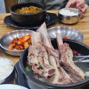 동이곰탕 | 용현동점심 동이집 24시간 영업하는 국밥 맛집