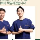 연세 운동 센터 이미지