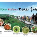 노적봉한우 이미지