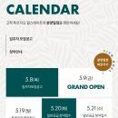 구로-고척-구로-2028 이미지