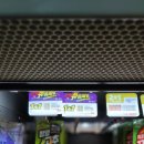 CU(서산석림초교점) 이미지