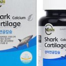 엔플러스엔 이미지