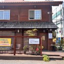 덕계10길 이미지