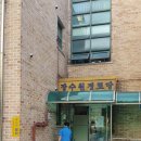 장수원경로당 이미지