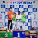 유니시티 하나린 태권도장 이미지